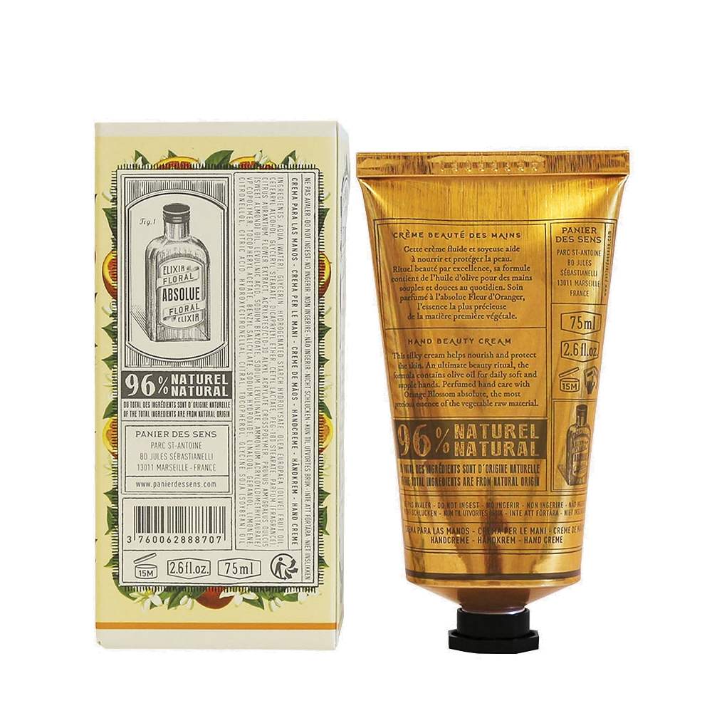 Handcreme: Orangenblüte 75ml von Panier des Sens